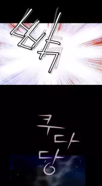 Missing Ch.1-9 (English) (Ongoing)