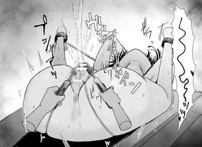 [Takuan Labo (Yamaguchi Takuan)] Akutoku Les Esthe ~Omanko Oazuke Shitsuyou Tokki Zeme~