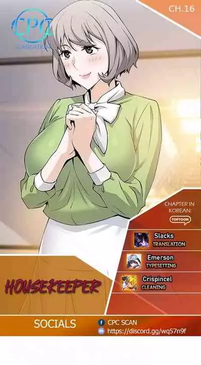 Housekeeper [Neck Pillow, Paper] Ch.40/49 [English] [Manhwa PDF]