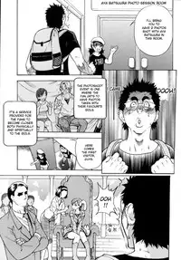 [Shiwasu no Okina] Shining Musume. 5. Five Sense of Love [English] [Overlook] [Decensored]
