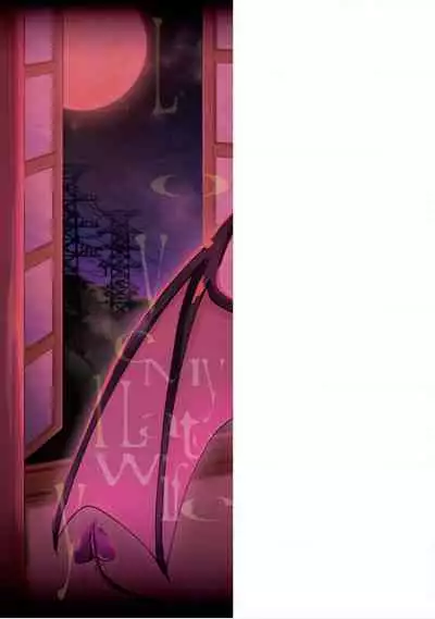 僕とサキュバスと化した愛しの亡妻との吸精性活【デジタル特装版】