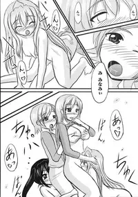 [Anthology] Minami no Shikijou 3 Shimai -Minamisanchi no Eroparo Anthology-