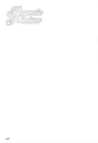 (C80) [Reverse Noise (Yamu)] Pragmatic Phantasm (Touhou Project)