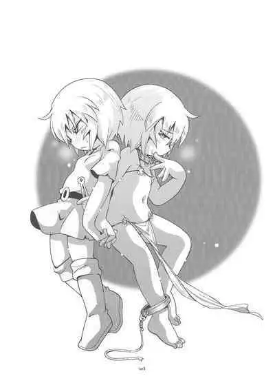 [Puchi-ya (Hoshino Fuuta)] Toraware Hime Soushuuhen [Digital] [Chinese] [真不可视汉化]