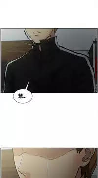 [TEAM.serious] 岳母家的刺激生活 1-21 [Chinese] [sp个人复制粘贴汉化]