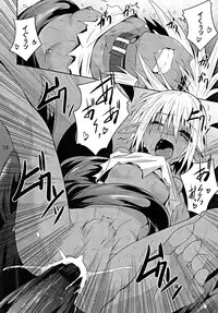 (C89) [Yoru no Benkyoukai (Fumihiro)] DARK ELF BREAKING