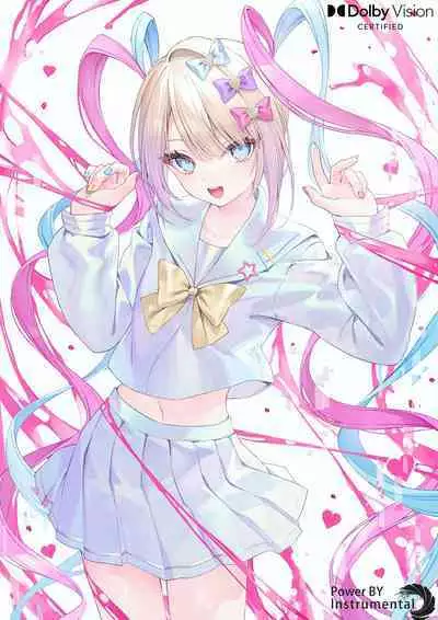 (C101) [MIGNON WORKS (mignon)] Suke Onaka 01 [Chinese] [兔司姬漢化組]