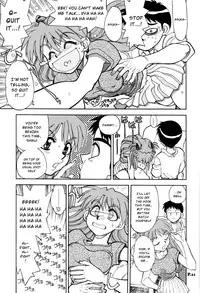 (C65) [Chuuka Mantou (Yagami Dai)] Mantou .24 (Neon Genesis Evangelion) [English] [Risette]