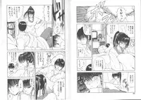 [Fujisaki Makoto] Nagi-chan no Yuuutsu 2