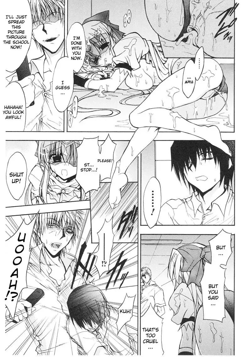 Slave Heroines Vol1 - CH5