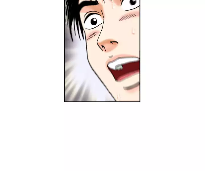 中文韩漫 療育女孩 Ch.0-10