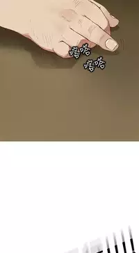 Si-Eun 诗恩 Ch.1-4 [Chinese]