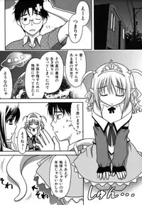 Colorful Drops 2006-01 Vol. 2