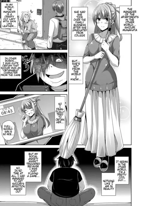 Saiin VR Control | Aphrodisiac Virtual X Real Control