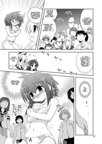 Suihei Kiki no Mika ni MikaHara 2010 | Mika ni Harassment 2010