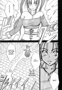 [Crimson Comics (Crimson)] Jessica Da | Jessica's Descent (Dragon Quest VIII) [English]