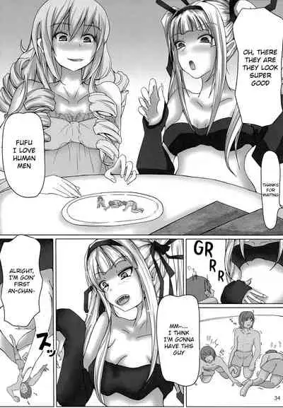 Pyua Nomi! fes AMA contribution