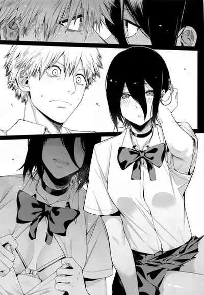 [Bad Mushrooms (Chicke III)] Kusarinoko Katsurei (Chainsaw Man) [Chinese] [新桥月白日语社]