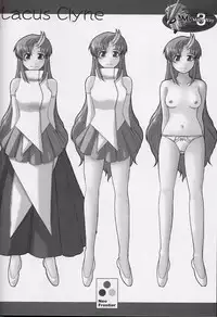 (C64) [Neo Frontier (Takuma Sessa)] My Milky Way 3rd (Gundam SEED)