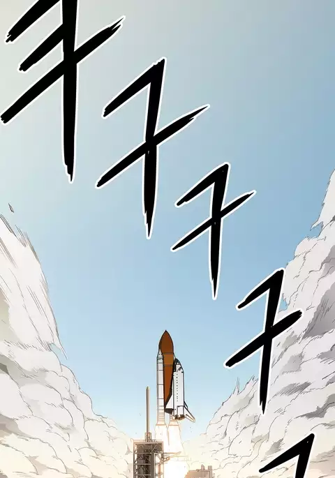 Refrain Love Ch.1-35