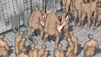 Inyou Kaidan Ningen Syorijou Taimaroku