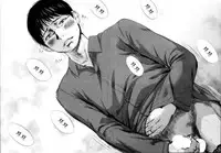 [Shikishiro Konomi] Netoraserare | 虛假的寢取 Ch.1-27 [Chinese]