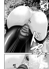 [Ikigire Shoukai (Ren Suru)] Inma Toubatsu Daisakusen Episode 3 (Gekan) [Digital]