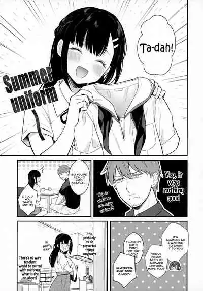 Tsuyu, Natsufuku, Apart nite