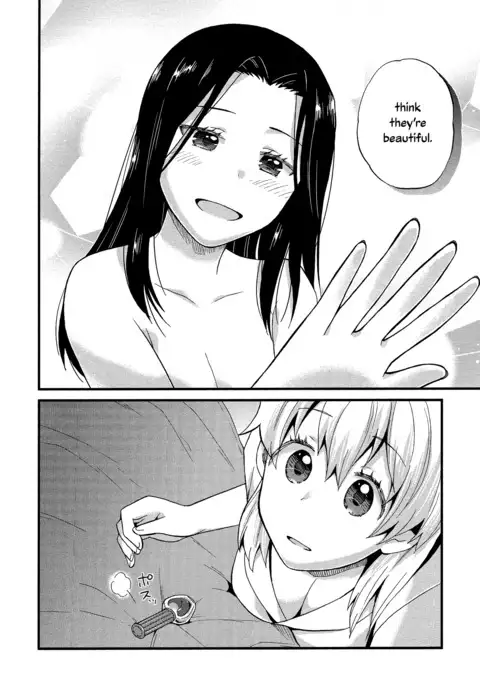 Mayonaka Yonaka No Accept ch. 4