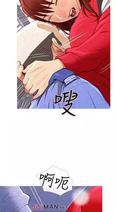 【周五连载】主妇危机（作者：查爾斯&漢水） 第1~29话