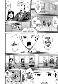 [Morimiya Masayuki] Hatuiki☆Syndrome Ch.01 - 06 [English]