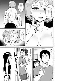 Action Pizazz 2018-11 [Digital]