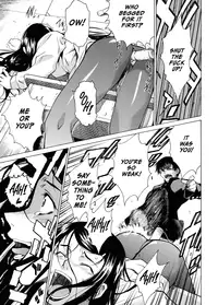 [Takemura Sessyu] Domin-8 Me! / Take on me (eng)