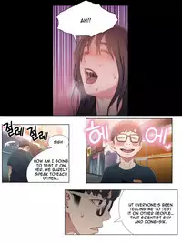 Sweet Guy Chapter 09 [ENGLISH] (Full Color)