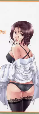 [Itou Ei] Love!! Koi no Tsubasa o Sagashite