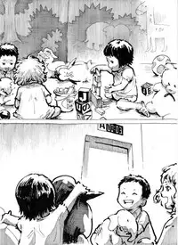 [Kharisma Jati] Godless Chamber Chapter 4 [English]