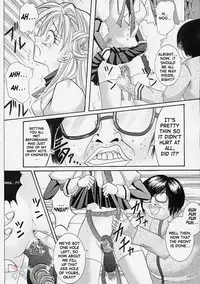 (C61) [Cyclone (Reizei, Izumi Kazuya)] Rogue Spear (Kamikaze Kaitou Jeanne) [English] [SaHa]