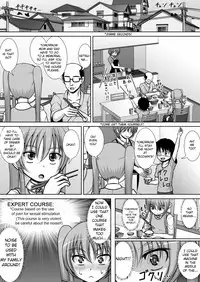 [RH Minus] Chitsu Hakai-kei Joshi 3 [English] [TSHH]