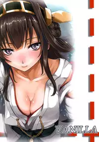 (C86) [N.S Craft (Simon)] VANILLA (Kantai Collection -KanColle-) [English] [Lazarus H]