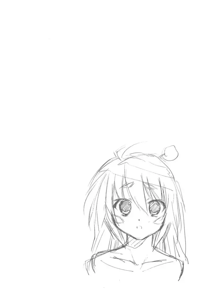 ロマネ★ティンコ!!