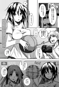 [Fukuyama Naoto] Saint Yurigaoka Jogakuen Seido-kai Ch.1-3
