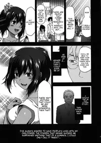 (C82) [LV.X+ (Yuzuki N Dash)] Kyrie (Fate/Zero) [English] [doujin-moe.us]