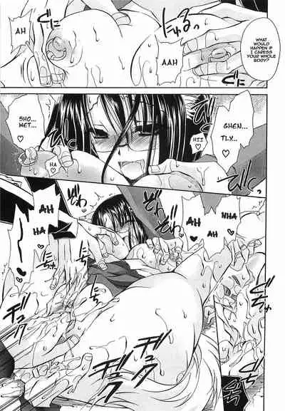 [Shinonome Ryu] LOVE & HATE 3 ~ENGAGE~ Ch. 1-3 [English] {JSRTL}