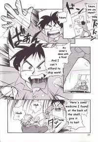 When Reina-chan Caught A Cold (Translated)