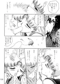 (C58) [BLACK DOG (Kuroinu Juu)] GOLD EXPERIENCE (Sailor Moon) [2nd Edition]