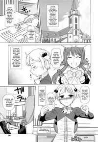 [Hiro Touge] Welcome to Near-Future Academy