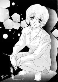 (C49) [Henreikai (Various)] Henreikai Special Vol. 9 (Various)