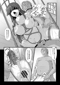 [Kumoemon] Anagoshirae - Jouhin na Onna-tachi [Digital]