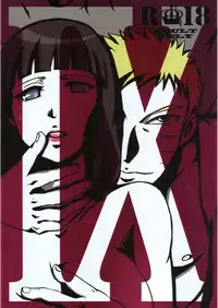 (Zennin Shuuketsu 2) [eight man (minamo)] nine (NARUTO)