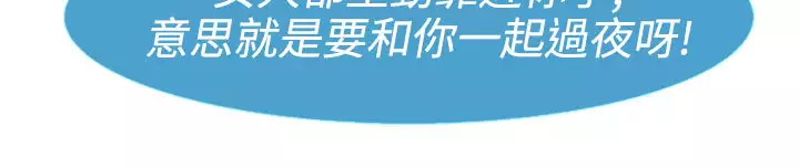 Lady Garden 淑女花苑 第一季